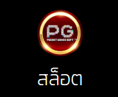 G2GLUCKY789