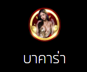 G2GLUCKY789