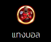 G2GLUCKY789