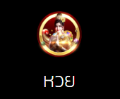 G2GLUCKY789